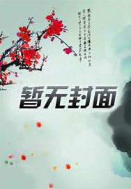 《猩猩王》